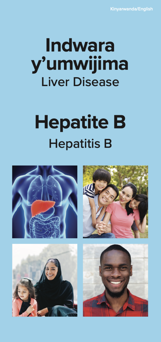 Liver-Disease-Hepatitis-B--Cover-Kinyarwanda